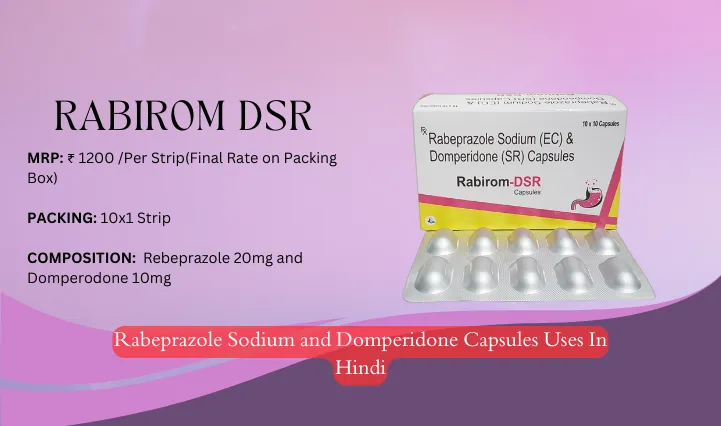 Rabeprazole Sodium and Domperidone Capsules Uses In Hindi